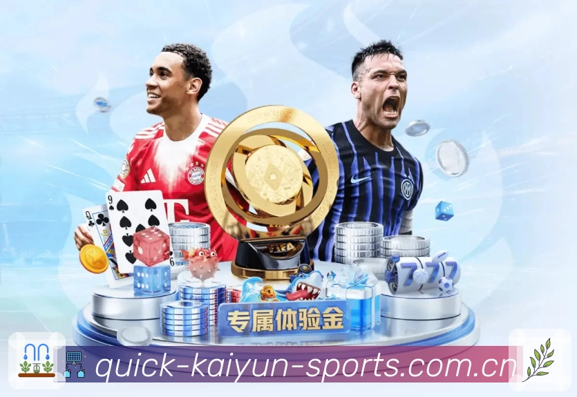 sports image